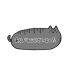 ふきだしみたいなねこ(敬語)（個別スタンプ：4）