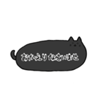 ふきだしみたいなねこ(敬語)（個別スタンプ：8）