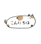 ふきだしみたいなねこ(敬語)（個別スタンプ：10）