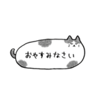 ふきだしみたいなねこ(敬語)（個別スタンプ：12）