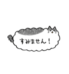 ふきだしみたいなねこ(敬語)（個別スタンプ：15）