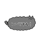 ふきだしみたいなねこ(敬語)（個別スタンプ：21）