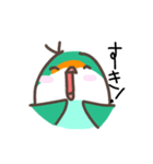 うちのインコ(ぴの，右京)（個別スタンプ：10）