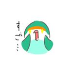 うちのインコ(ぴの，右京)（個別スタンプ：13）