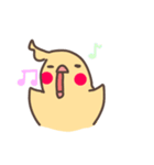うちのインコ(ぴの，右京)（個別スタンプ：22）