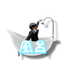 もりこうスタンプ2！！？？（個別スタンプ：5）