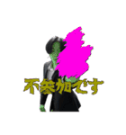 もりこうスタンプ2！！？？（個別スタンプ：13）