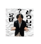もりこうスタンプ2！！？？（個別スタンプ：29）