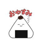 おにぎりにぎにぎすたんぷ。（個別スタンプ：7）