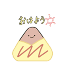 おにぎりにぎにぎすたんぷ。（個別スタンプ：9）