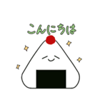 おにぎりにぎにぎすたんぷ。（個別スタンプ：12）