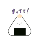 おにぎりにぎにぎすたんぷ。（個別スタンプ：13）