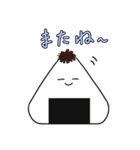 おにぎりにぎにぎすたんぷ。（個別スタンプ：15）