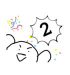 とおりすがりの白いヤツ2（個別スタンプ：1）