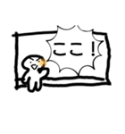 とおりすがりの白いヤツ2（個別スタンプ：3）
