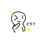 とおりすがりの白いヤツ2（個別スタンプ：4）