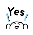 とおりすがりの白いヤツ2（個別スタンプ：8）