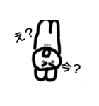 とおりすがりの白いヤツ2（個別スタンプ：13）