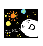 とおりすがりの白いヤツ2（個別スタンプ：15）