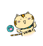 きょうも歳三といっしょに（個別スタンプ：2）
