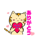 きょうも歳三といっしょに（個別スタンプ：3）