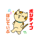 きょうも歳三といっしょに（個別スタンプ：15）
