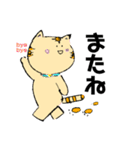 きょうも歳三といっしょに（個別スタンプ：21）