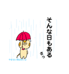 きょうも歳三といっしょに（個別スタンプ：23）