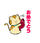 きょうも歳三といっしょに（個別スタンプ：26）