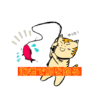 きょうも歳三といっしょに（個別スタンプ：27）