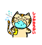 きょうも歳三といっしょに（個別スタンプ：31）