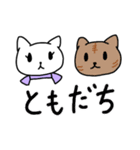 透明猫さん（個別スタンプ：28）