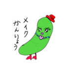 ふーどろすなやさいたち（個別スタンプ：5）