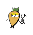 ふーどろすなやさいたち（個別スタンプ：10）