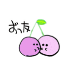 ふーどろすなやさいたち（個別スタンプ：15）