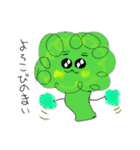 ふーどろすなやさいたち（個別スタンプ：17）