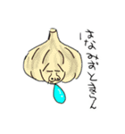 ふーどろすなやさいたち（個別スタンプ：24）