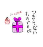 ふーどろすなやさいたち（個別スタンプ：25）