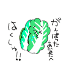ふーどろすなやさいたち（個別スタンプ：28）