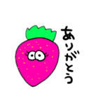 ふーどろすなやさいたち（個別スタンプ：34）
