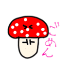 ふーどろすなやさいたち（個別スタンプ：37）