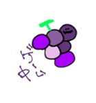 ふーどろすなやさいたち（個別スタンプ：38）