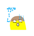 ふーどろすなやさいたち（個別スタンプ：39）