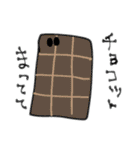 ふーどろすなやさいたち（個別スタンプ：40）