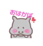 (公認)かばおスタンプ（個別スタンプ：1）