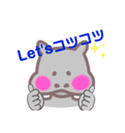 (公認)かばおスタンプ（個別スタンプ：2）