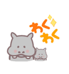 (公認)かばおスタンプ（個別スタンプ：10）