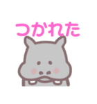 (公認)かばおスタンプ（個別スタンプ：15）