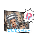 ねぇーさん！（個別スタンプ：1）