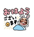 ねぇーさん！（個別スタンプ：2）